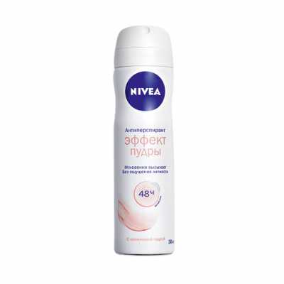 Вы можете заказать Nivea Дезодорант-Спрей Эффект Пудры без предоплат прямо сейчас