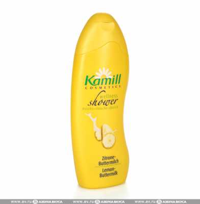Вы можете заказать Kamill Гель для душа Лимонный Фреш без предоплат прямо сейчас