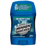 Mennen Speed Stick "Энергия Стихии"Снежная Лавина