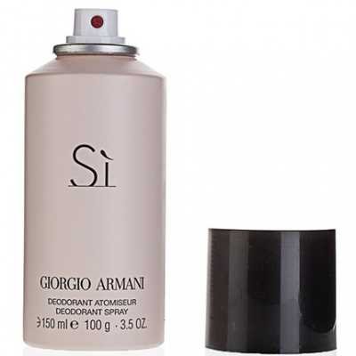 Вы можете заказать Giorgio Armani Si Deodorant без предоплат прямо сейчас