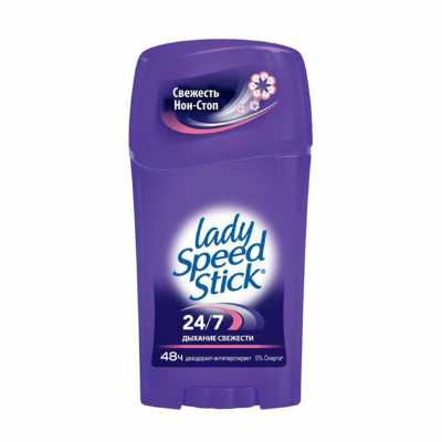 Вы можете заказать Lady Speed Stick Антиперспирант 24/7 Дыхание Свежести без предоплат прямо сейчас