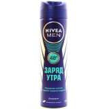 Nivea Дезодорант-Спрей мужской Заряд Утра