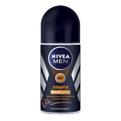 Вы можете заказать Nivea Дезодорант шариковый Защита Антистресс без предоплат прямо сейчас